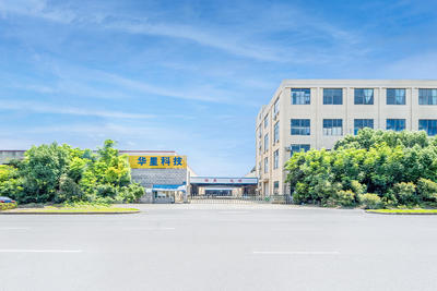 Fabrikk eksteriør
